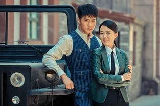 浪花淘尽电视剧,英雄辈出的传奇岁月