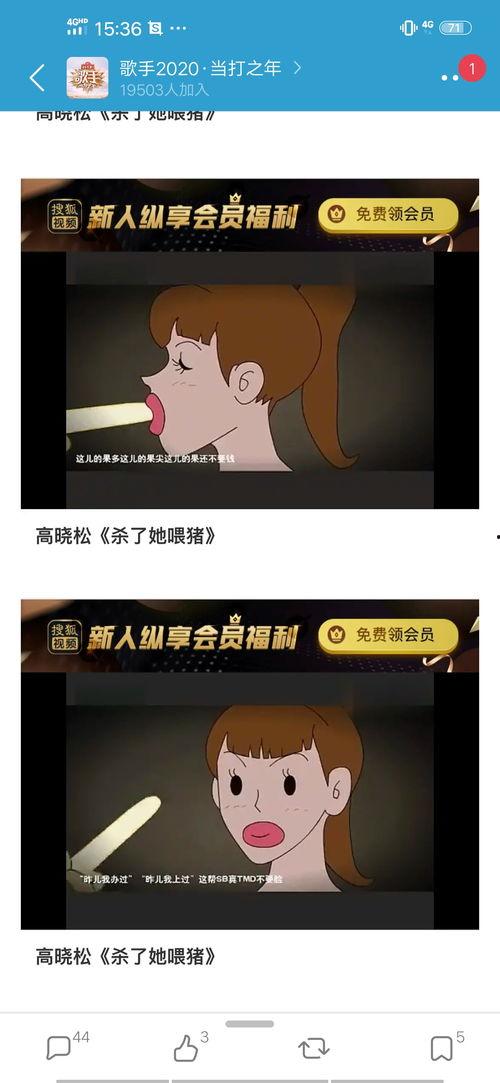 爆料吃瓜必吃大瓜图片大全,吃瓜必看!大瓜图片大全大汇总
