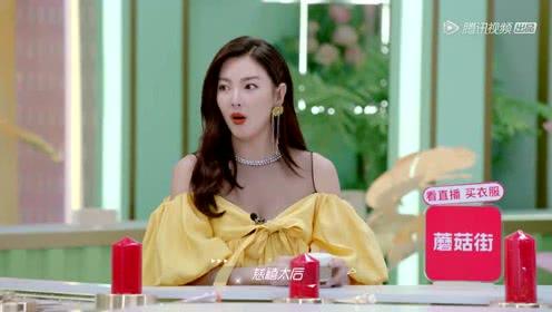 娱乐吃瓜酱爱上一个人,一场意外的爱情盛宴