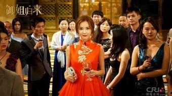 御姐归来电视剧,职场风云再起,爱情事业双丰收