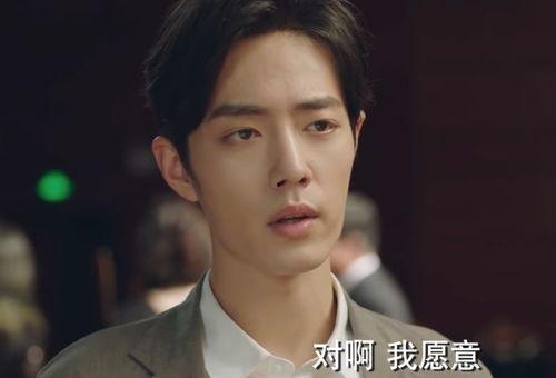 余生电视剧,一场跨越时光的深情守候