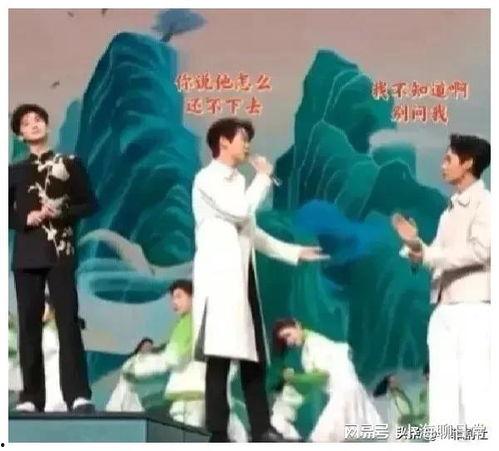 乌龙院吃瓜爆料