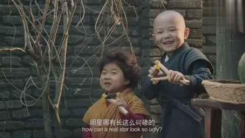 乌龙院吃瓜爆料