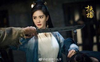 电视剧扶摇,逆天改命,谱写传奇女侠成长之路