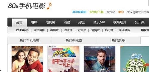 迅雷下载电视剧,畅享影视盛宴,轻松追剧新体验