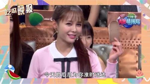 吃瓜娱乐圈怎么做,如何成为吃瓜群众中的高手