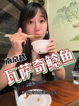 娱乐吃瓜酱吃软不吃硬,娱乐吃瓜酱的独到品味