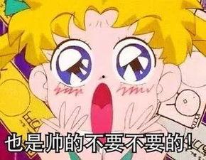 娱乐吃瓜君躁动的大拇指,揭秘娱乐圈最新热点!