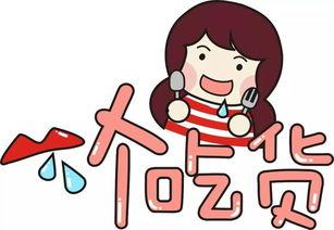 娱乐吃瓜君躁动的大拇指,揭秘娱乐圈最新热点!