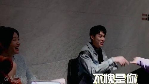 王鹤棣娱乐吃瓜视频合集,趣味生活大揭秘