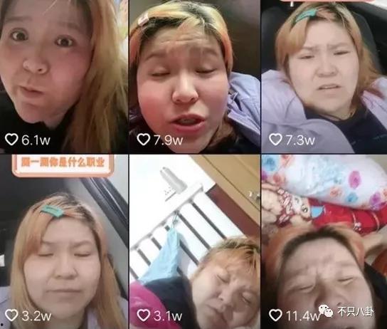 郭老师和娱乐吃瓜君连麦,揭秘娱乐圈幕后故事