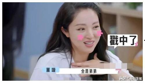 娱乐圈吃瓜爆料助理,揭秘明星幕后故事