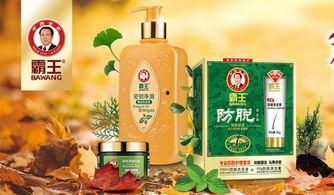 娱乐吃瓜酱洗发水,洗出时尚潮流,护发新风尚