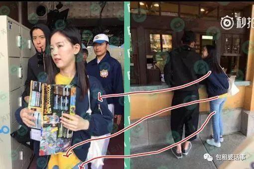 王大陆吃瓜爆料