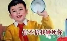 娱乐吃瓜男朋友是谁啊,娱乐吃瓜男主角的真实身份大猜想